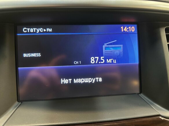 2015 Nissan Pathfinder IV, коричневый, 1990000 рублей - вид 6