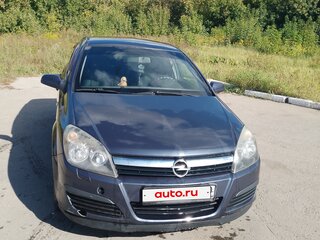 2006 Opel Astra H, синий, 350000 рублей, вид 1