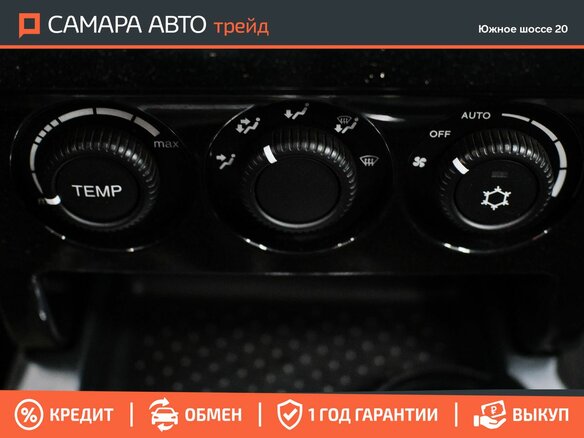 2017 Lada (ВАЗ) Priora I Рестайлинг, коричневый, 649000 рублей - вид 14