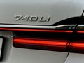 2021 BMW 7 серии Long 740Li xDrive VI (G11/G12) Рестайлинг, белый, 8900000 рублей - вид 8