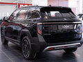 2026 Evolute i-Joy II, чёрный, 3324000 рублей - вид 7