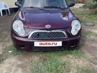 2011 Lifan Smily I (320), пурпурный, 135000 рублей, вид 2