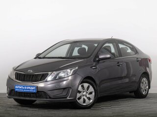 2014 Kia Rio III, серый, 859000 рублей, вид 2