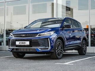 2026 Belgee X50+, синий, 2699990 рублей, вид 1