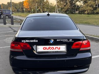 2008 BMW 3 серии 320i V (E90/E91/E92/E93), чёрный, 700000 рублей, вид 5