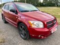 2008 Dodge Caliber I, красный, 590000 рублей - вид 1