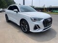 2022 Audi A3 Sportback 35 TFSI IV (8Y), белый, 1935000 рублей