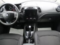 2018 Renault Kaptur I, белый, 850000 рублей - вид 8