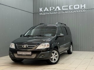 2020 Lada (ВАЗ) Largus I, чёрный, 917000 рублей, вид 1