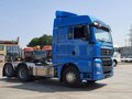 2023 Sinotruk Sitrak C7H, голубой, 9200000 рублей - вид 6