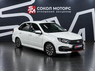 2022 Lada (ВАЗ) Granta Drive Active I Рестайлинг, белый, 969900 рублей, вид 1