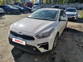 2020 Kia Cerato IV, белый, 1496000 рублей, вид 1