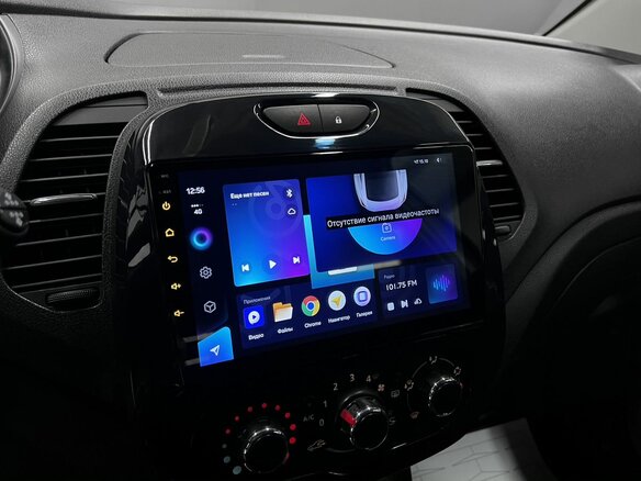 2016 Renault Kaptur I, белый, 1240000 рублей - вид 13