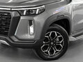 2026 Changan Hunter Plus, серый, 4099900 рублей - вид 8