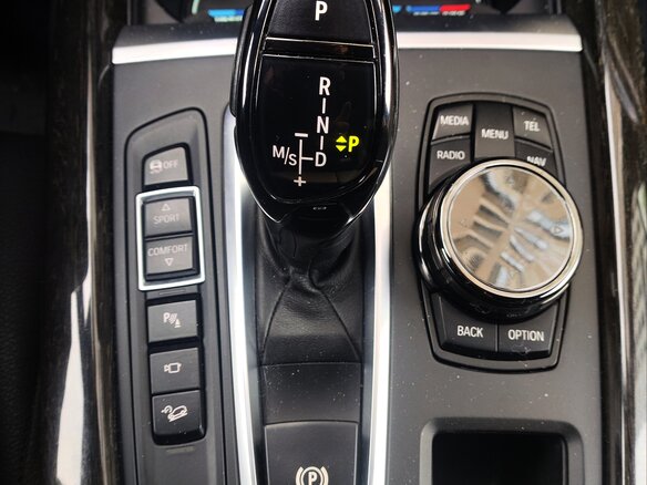 2013 BMW X5 50i III (F15), белый, 3490000 рублей - вид 25