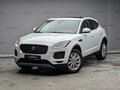 2020 Jaguar E-Pace I, белый, 2699000 рублей