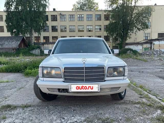 1980 Mercedes-Benz S-Класс 280 II (W126), белый, 500000 рублей, вид 1