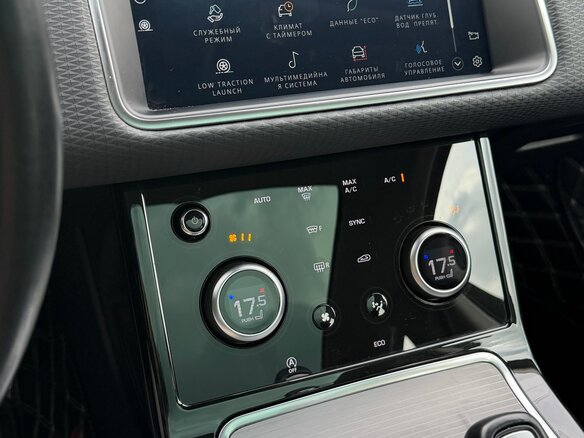 2021 Land Rover Range Rover Evoque II, белый, 3100000 рублей - вид 8