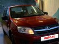 2017 Lada (ВАЗ) Granta I, красный - вид 7