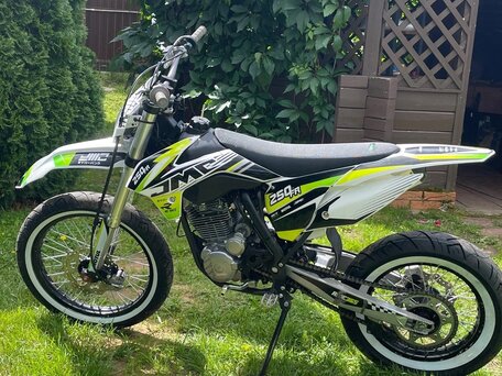 2023 JMC 250 FR, белый, 150000 рублей, вид 4