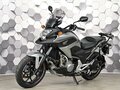 2013 Honda NC 700X, серебристый, 577000 рублей - вид 1
