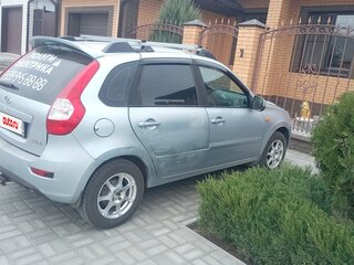 2013 Lada (ВАЗ) Kalina II, голубой, 330000 рублей, вид 1