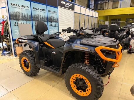 2026 BRP Can-Am Outlander Max XT-P 1000R, синий, 2540000 рублей, вид 2
