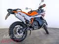 2026 KTM 890 Adventure R, белый, 1890000 рублей - вид 1