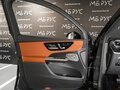 2026 Mercedes-Benz GLC Coupe 300 II (C254), чёрный, 10212000 рублей - вид 8