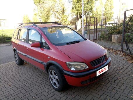 2003 Opel Zafira A Рестайлинг, красный, 340000 рублей, вид 2