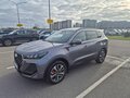 2024 Chery Tiggo 7 Pro Max I Рестайлинг, серый, 2099000 рублей