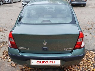 2005 Renault Symbol I Рестайлинг, серый, 290000 рублей, вид 5