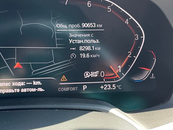 2019 BMW X7 40i I (G07), чёрный, 7150000 рублей - вид 8