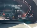 2019 BMW X7 40i I (G07), чёрный, 7150000 рублей - вид 8