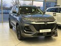 2026 Changan CS75 Pro, серый, 3155000 рублей - вид 1