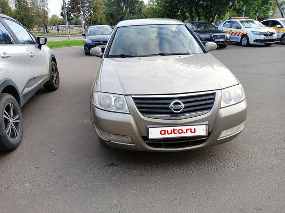 2010 Nissan Almera Classic I, бежевый, 350000 рублей
