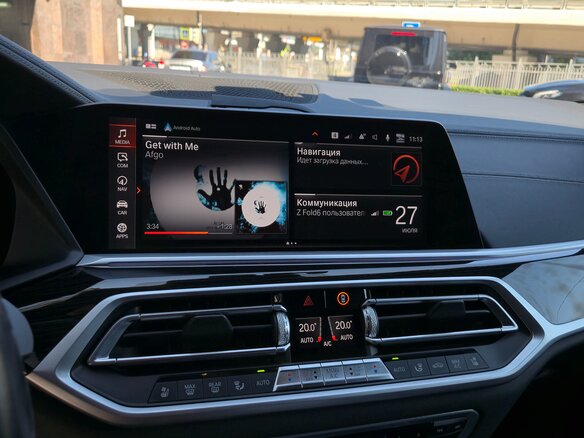2020 BMW X7 35d I (G07), белый, 8250000 рублей - вид 15