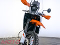 2026 KTM 390 Adventure R, белый, 889000 рублей - вид 6