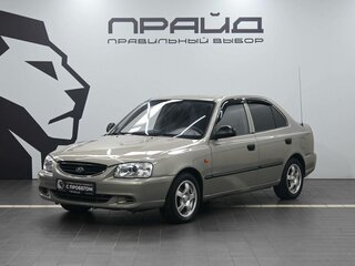 2008 Hyundai Accent ТагАЗ II, бежевый, 449900 рублей, вид 1