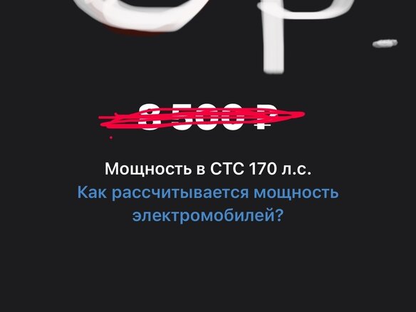2023 Zeekr X I, зелёный, 4200000 рублей - вид 20