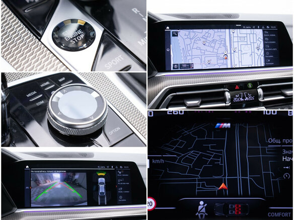 2020 BMW X6 30d III (G06), белый, 7000000 рублей - вид 18