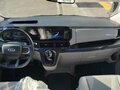 2024 Ford Transit Custom LWB I (China Market), белый, 5600000 рублей - вид 6