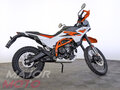 2026 KTM 390 Adventure R, белый, 889000 рублей