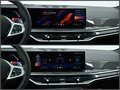 2026 BMW X5 40d IV (G05/G18) Рестайлинг, чёрный, 16800000 рублей - вид 8