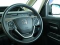 2021 Honda Freed II Рестайлинг, белый, 2099000 рублей - вид 11