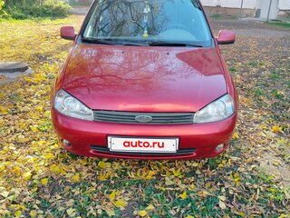 2010 Lada (ВАЗ) Kalina I, красный, 210000 рублей, вид 1