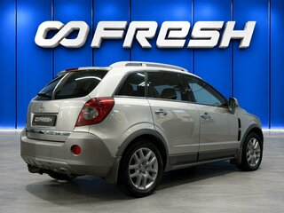 2008 Opel Antara I, серебристый, 665000 рублей, вид 2