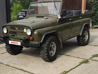 1987 УАЗ 31512, зелёный, 850000 рублей, вид 1