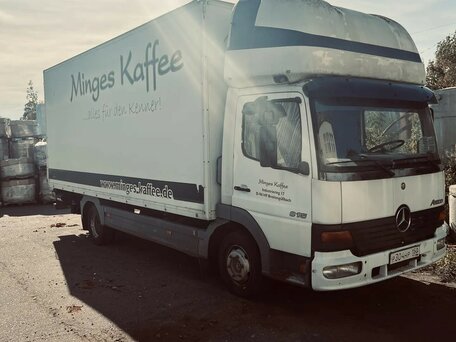 2003 Mercedes-Benz Atego, белый, 2200000 рублей, вид 1