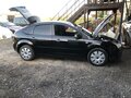 2007 Ford Focus II, чёрный, 450000 рублей - вид 7